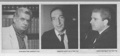 לחץ להגדלה